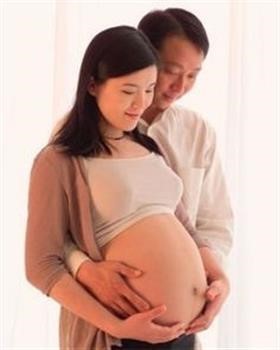 &quot;Miracle Ball Method Pregnancy